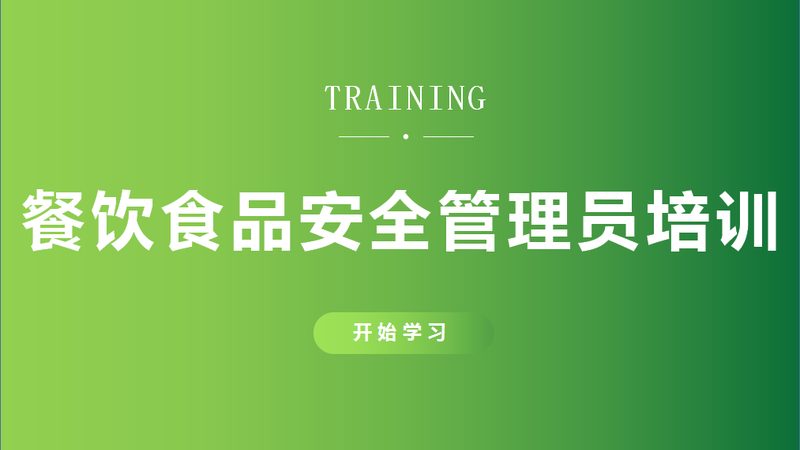 从代工厂的备料区看透食品OEM流程的底层逻辑