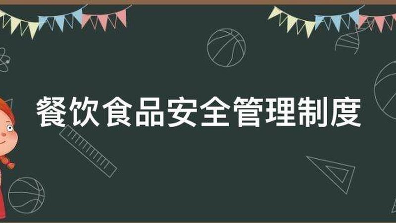 食品批发代理适合小县城的项目
