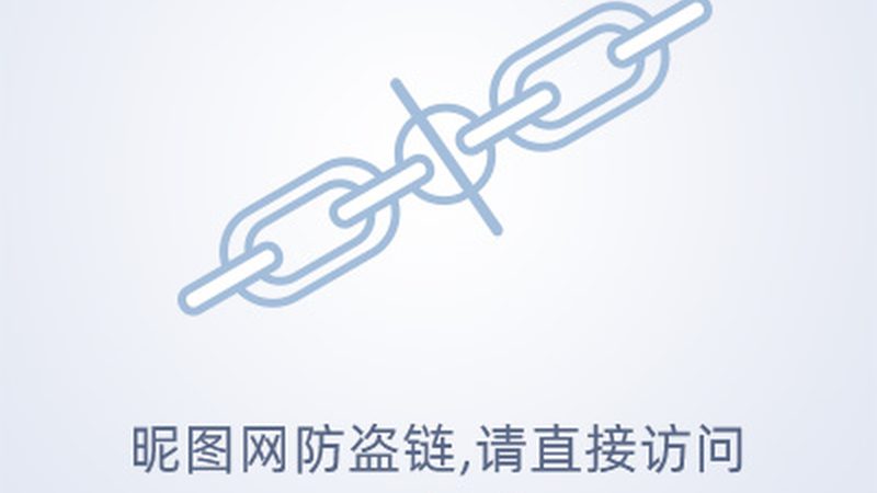 成都餐饮管理有限公司
