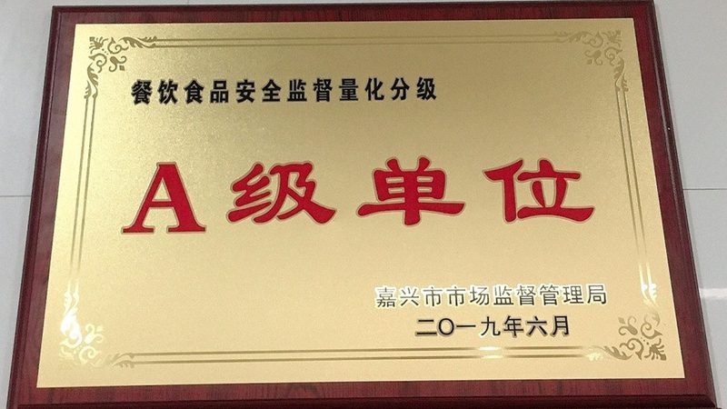粮油检测标准GBT：守护食品安全的重要防线**