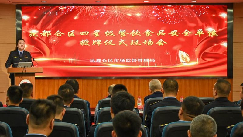 过年糖果礼盒，健康低糖新选择