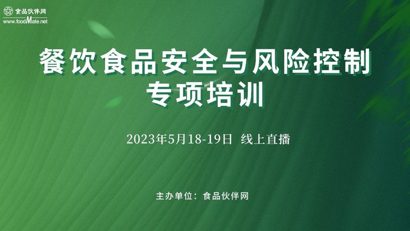 小型休闲食品礼盒代加工厂家