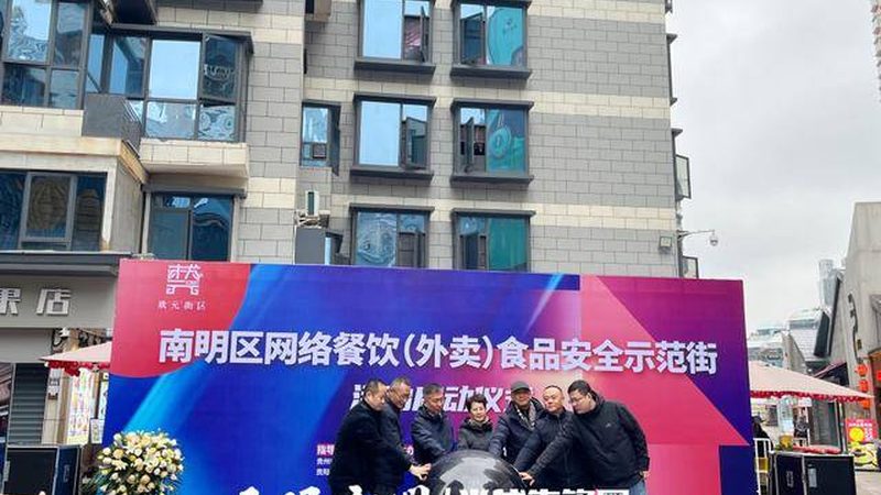 粮油过期了还能吃吗？揭秘过期食品的真相**