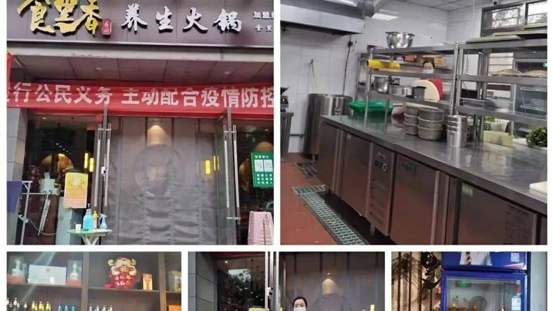 上海米面制品，如何挑选优质生产厂家？**