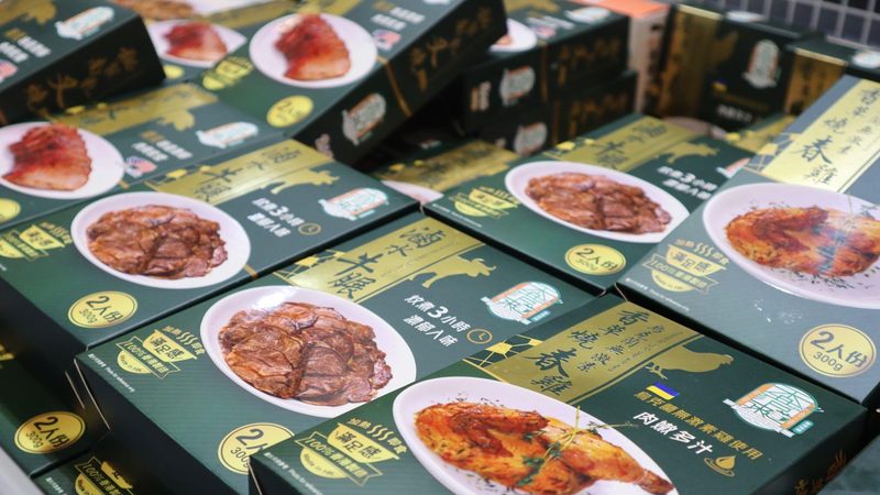 餐饮加盟十大品牌排行榜招商政策
