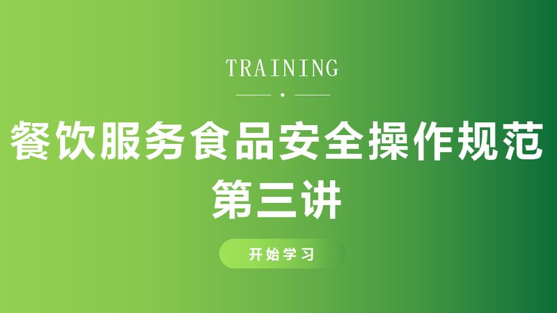 烘焙原料定制包装价格